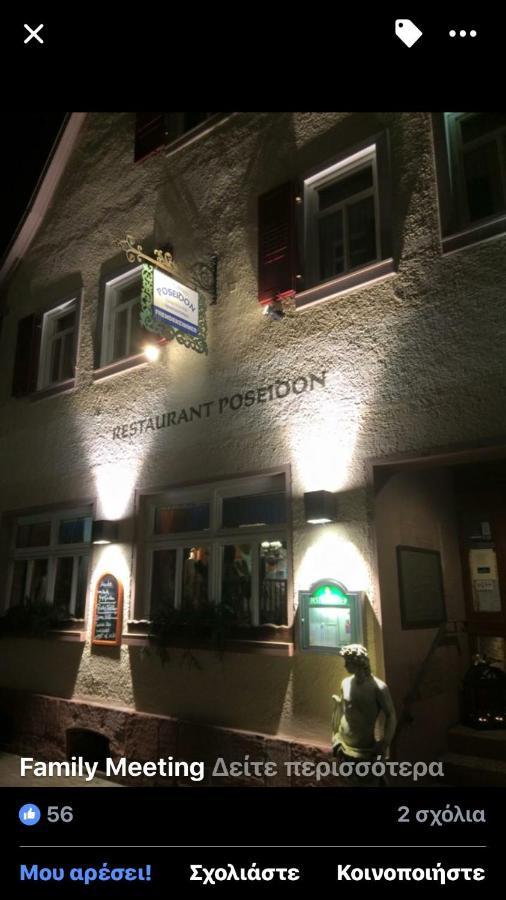 Poseidon Hotel
